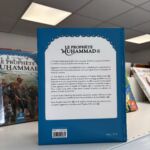 LE PROPHÈTE MUHAMMAD - DE L’ANNÉE DE L’ÉLÉPHANT À L’AN 2 DE L’HÉGIRE – Image 2