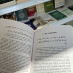 LES LEÇONS DE LA SOURATE YÛSUF - Yasir Qadhi – Image 3