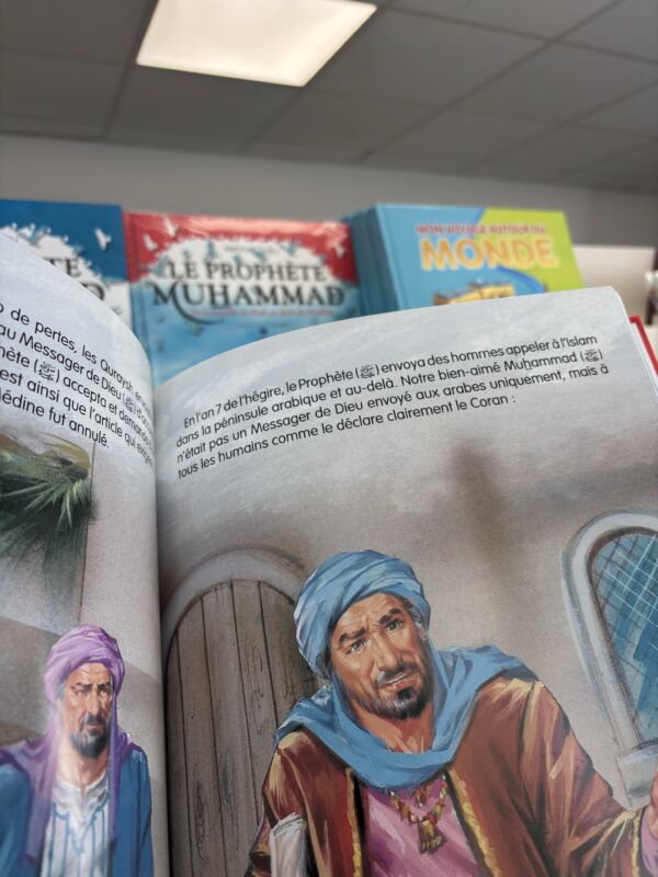 LE PROPHÈTE MUHAMMAD - DE LA BATAILLE DE BADR AU DÉCÈS DU PROPHÈTE - 2 – Image 3