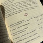 TRADUCTION ET COMMENTAIRES JUZ ‘AMMA À LA LUMIÈRE DU CORAN - HANI RAMADAN – Image 4