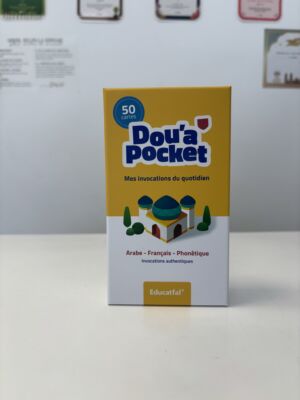 DOU’A POCKET - MES INVOCATIONS AU QUOTIDIEN (ar / fr / phon)