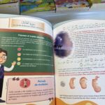 LE CORAN EXPLIQUÉ AUX DÉBUTANTS CHAPITRE ‘AMMA - TOME 1 – Image 4