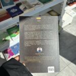 114 CONSEILS POUR MÉMORISER LE QUR’ÂN - UN MODE D’EMPLOI POUR DEVENIR UN COMPAGNON DU QUR’ÂN - Suleiman Hani – Image 2