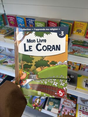 MON LIVRE LE CORAN - N°3