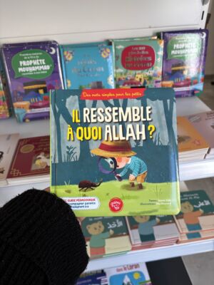 IL RESSEMBLE À QUOI ALLAH ?