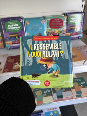 IL RESSEMBLE À QUOI ALLAH ?