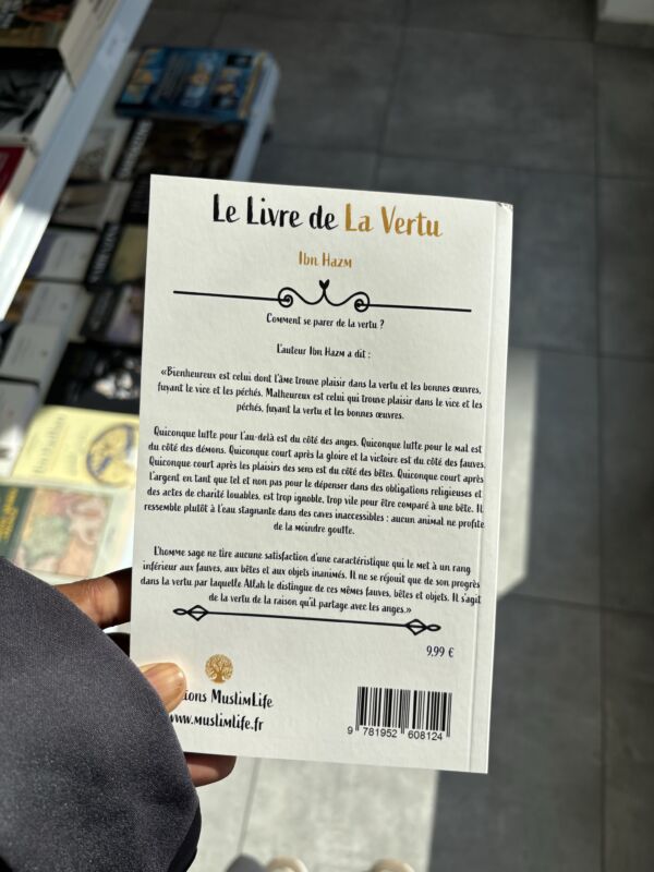LE LIVRE DE LA VERTU - Ibn Hazm – Image 2