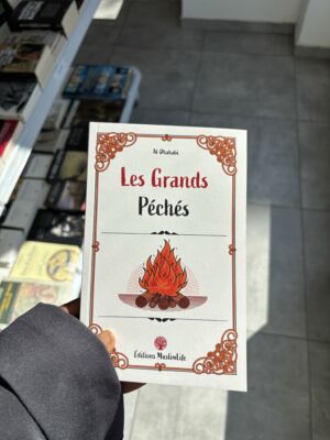 LES GRANDS PÉCHÉS - Al-Dhahabi
