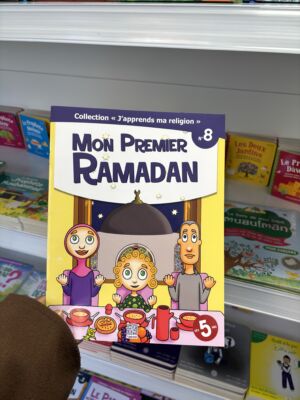 MON PREMIER RAMADAN - N°8