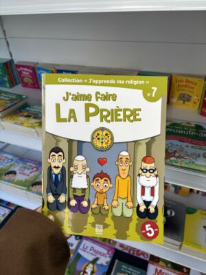 J’AIME FAIRE LA PRIÈRE - N°7
