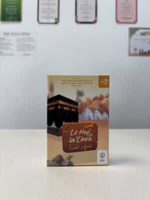 LE HAJJ ET LA ‘OMRA - LE JEU DES 7 FAMILLES