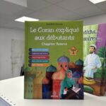 LE CORAN EXPLIQUÉ AUX DÉBUTANTS CHAPITRE ‘AMMA - TOME 1