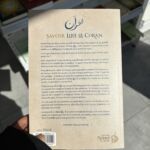 SAVOIR LIRE LE CORAN, LE COMPRENDRE & ENTRER DANS SON UNIVERS - Vincent Souleymane – Image 2