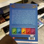 LA LANGUE DE L’ISLAM - GRAMMAIRE / CONJUGAISON – Image 3