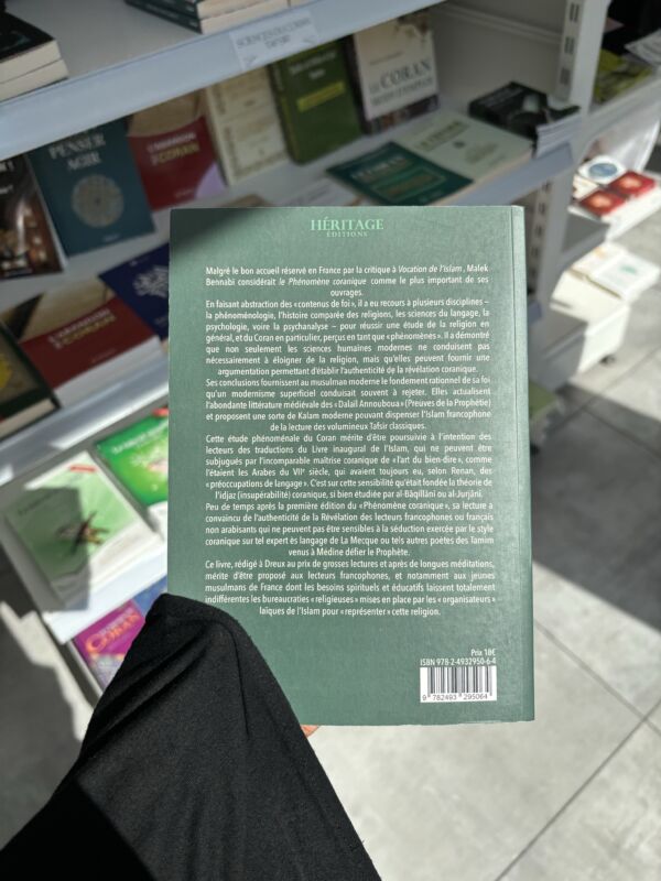 LE PHÉNOMÈNE CORANIQUE. ESSAI D’UNE THÉORIE SUR LE CORAN - Malek Bennabi (Éditions Héritage) – Image 2