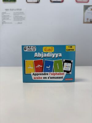 ABJADIYYA- APPRENDRE L’ALPHABET ARABE EN S’AMUSANT ( 5 ans et + )