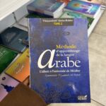 MÉTHODE D’APPRENTISSAGE DE LA LANGUE ARABE UTILISÉE À L’UNIVERSITÉ DE MEDINE - TOME 2