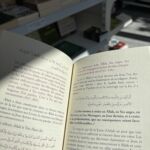 LA FATIHA GUIDE POUR L’HUMANITÉ - ‘Abd Ar Razzâq Al Badr (al Hadith éditions) – Image 3