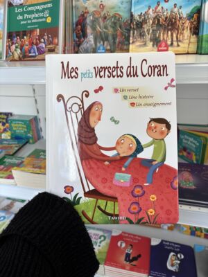 MES PETITS VERSETS DU CORAN