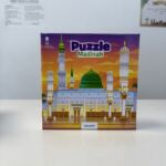 PUZZLE MADINAH - Educatfal