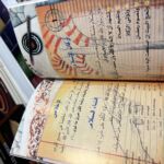 L’ÉDUCATION DU MUSULMAN - TARBIYATOU AL MUSLIM Tome 2 – Image 3