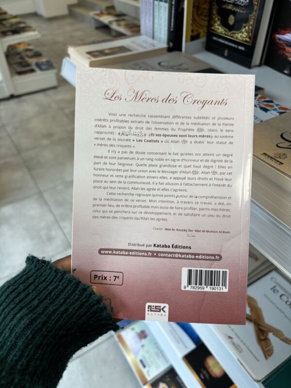 LES MÈRES DES CROYANTS – Image 2