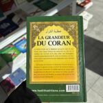 LA GRANDEUR DU CORAN - Mahmûd Al-Dawsari – Image 2
