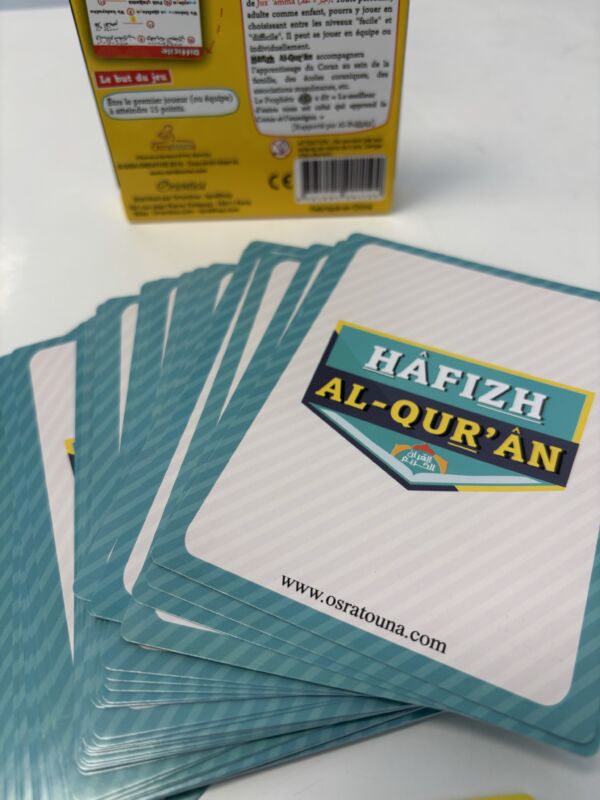 HAFIZH AL-QUR’AN – Image 3