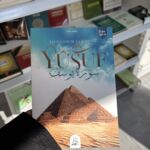 LES LEÇONS DE LA SOURATE YÛSUF - Yasir Qadhi