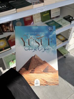 LES LEÇONS DE LA SOURATE YÛSUF - Yasir Qadhi