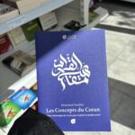 LES CONCEPTS DU CORAN - TAFSIR THÉMATIQUE DU CORAN POUR ÉCLAIRER LE MONDE ACTUEL - Mohamed Oudihat ( islam actuel )