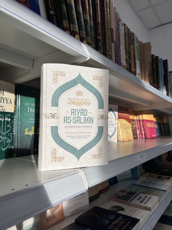 RIYAD AS SALIHIN