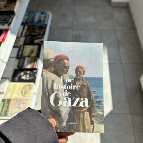 UNE HISTOIRE DE GAZA