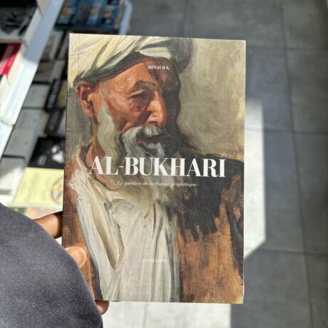 AL BUKHARI - Renaud K.