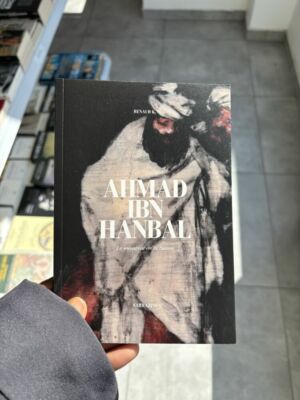 AHMAD IBN HANBAL - Renaud K.