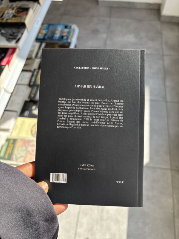 AHMAD IBN HANBAL - Renaud K. – Image 2