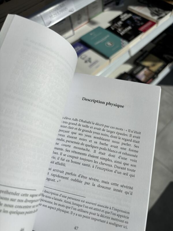BIOGRAPHIE DE IBN TAYMIYYA - UN ÊTRE D’EXCEPTION – Image 3
