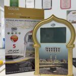 HORLOGE ADHAN - Okura Paris