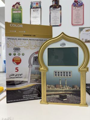 HORLOGE ADHAN - Okura Paris