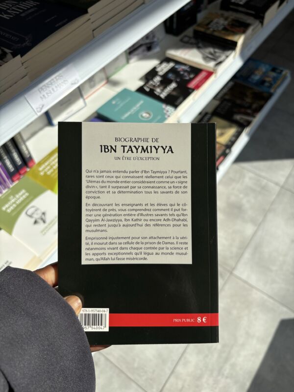 BIOGRAPHIE DE IBN TAYMIYYA - UN ÊTRE D’EXCEPTION – Image 2