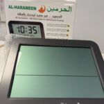 HORLOGE ADHAN AL-HARAMEEN
