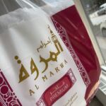IHRAM