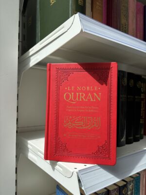 LE NOBLE QURAN - Ibn Badis éditions (Arabe/ traduction en Français+règles de tajwid