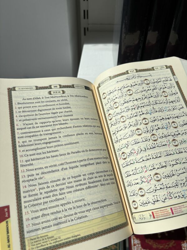 LE NOBLE QURAN - Ibn Badis éditions (Arabe/ traduction en Français+règles de tajwid – Image 3