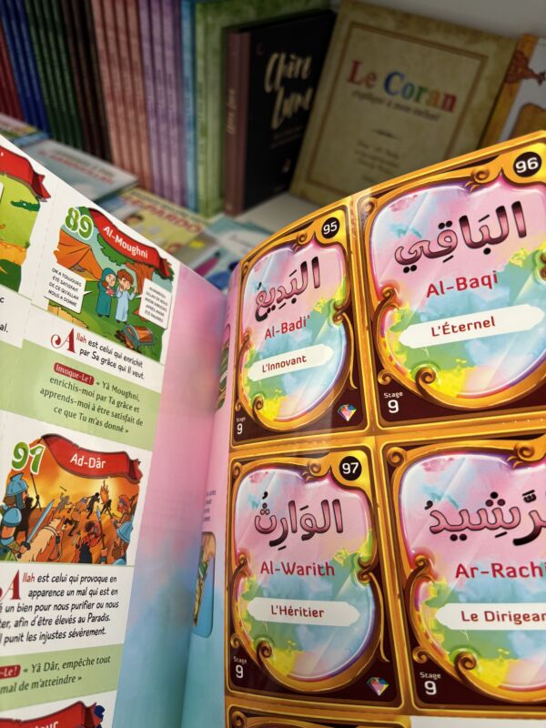 99 NOMS D’ALLAH POUR ALLER AU PARADIS - (éditions Sana) – Image 5
