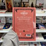 EXTRAITS DE LA VIE DES SAHABIYYATES - Abd Ar-Rahman Ra’fat Al Basha – Image 2
