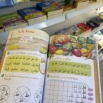 MON CAHIER D’ACTIVITÉS DU MONDE MERVEILLEUX DES HOUROUFS – Image 3