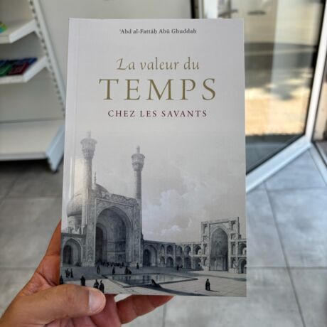 LA VALEUR DU TEMPS CHEZ LES SAVANTS