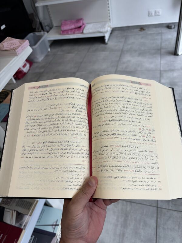 صحيح البخاري – Image 2