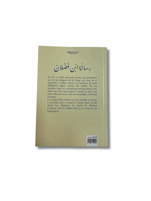 IBN FADLAN - VOYAGE AU BOUT DU MONDE – Image 2
